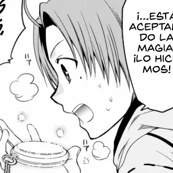 Capítulo 51.5