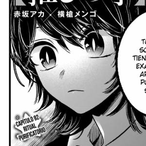 Capítulo 92 Ritual purificatorio