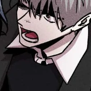 Chapter 88