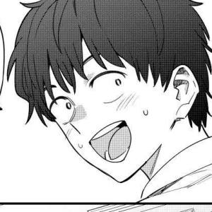 Capítulo 152 ¡¡Senpai!! tu puedes, ¡¡Senpai!!