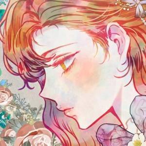 Том 2 Глава 85