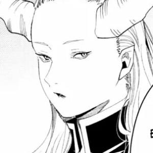 Capítulo 88  Solitär