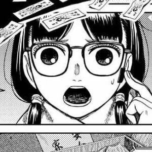 Chapter 158: That Kawabanga Girl