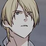 Том 1 Глава 33