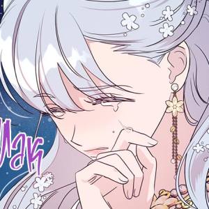 Том 1 Глава 29