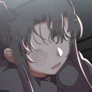 Capítulo 46 Piensa en la biblia Ned