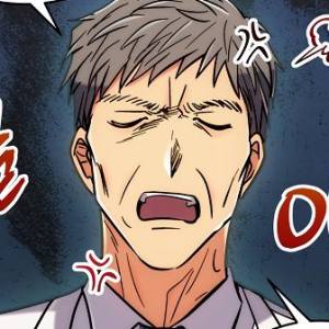 Том 1 Глава 88