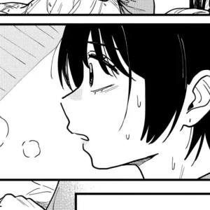 Volume 4 Chapter 35: After the Dream