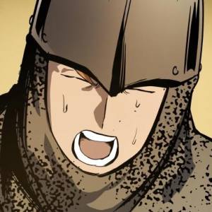 Том 1 Глава 12