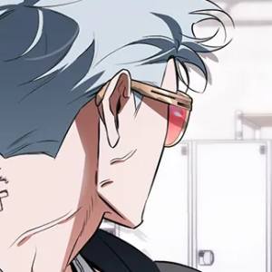 34. Who You Really Are