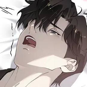 Том 1 Глава 46