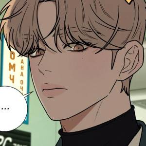 Том 1. Глава 13