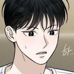 Том 1 Глава 26