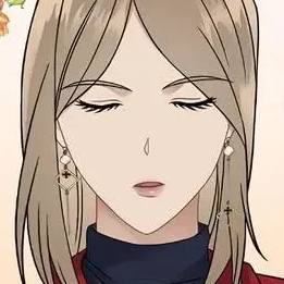 Том 1 Глава 23