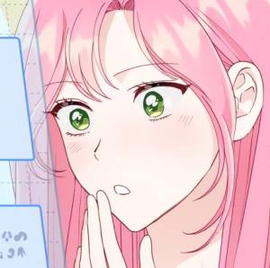 Том 2 Глава 68