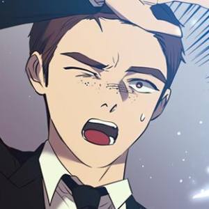 Том 2 Глава 67