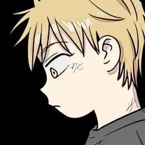 Chapter 111: Haejoon Goh and Eunyung Baek (6)