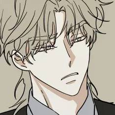 Том 1 Глава 18