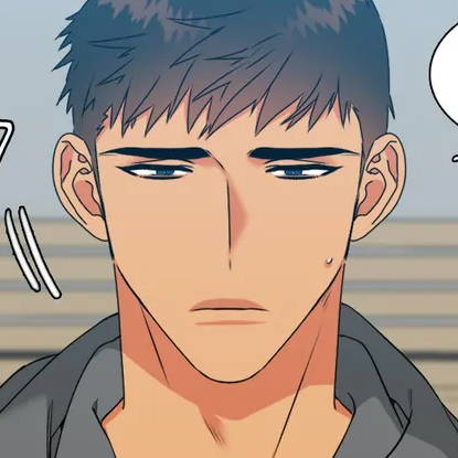 Chapter 82