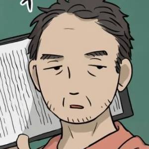 Chapter 192: Eunyung Baek's Home (1)