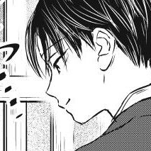 Chapter 12.5: Honey