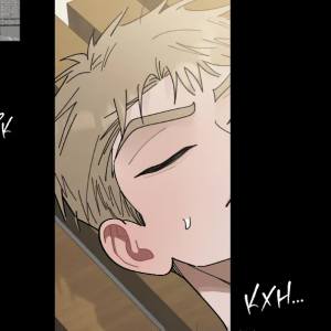 Том 1 Глава 16