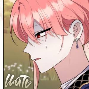 Том 2. Глава 55