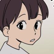 Capítulo 18 - Eu sou um anjo [#1]