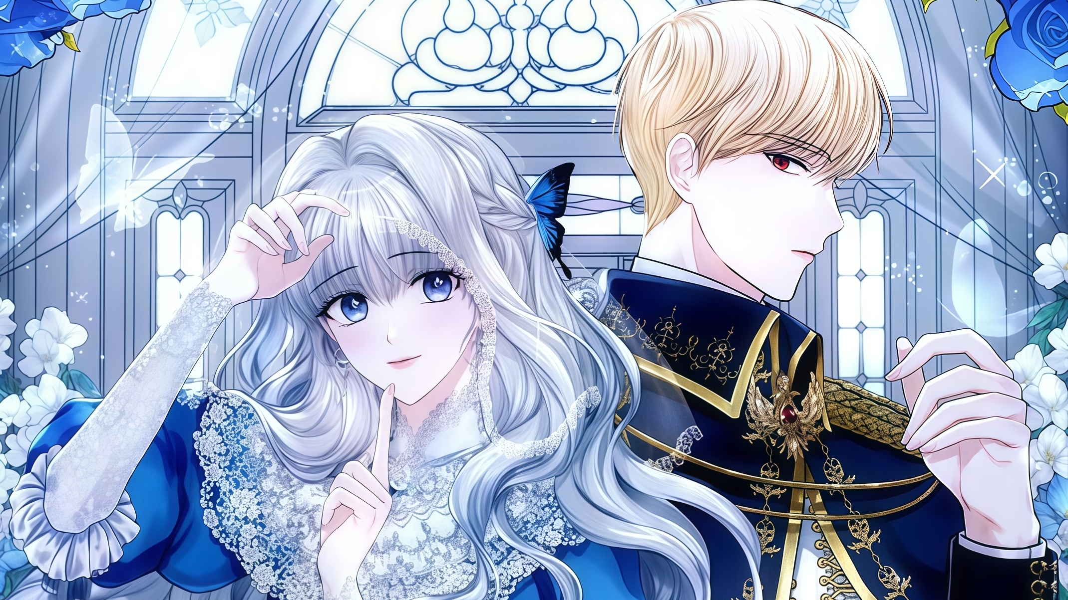 A Noiva do Príncipe Herdeiro