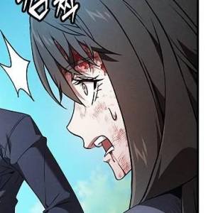 Том 1 Глава 51