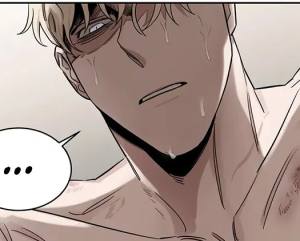 Том 2 Глава 43