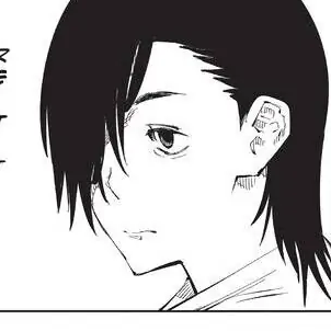 Volume 3 Chapter 19: Young Fish and Reverse Punishment