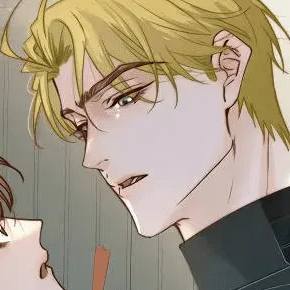 Том 1 Глава 91