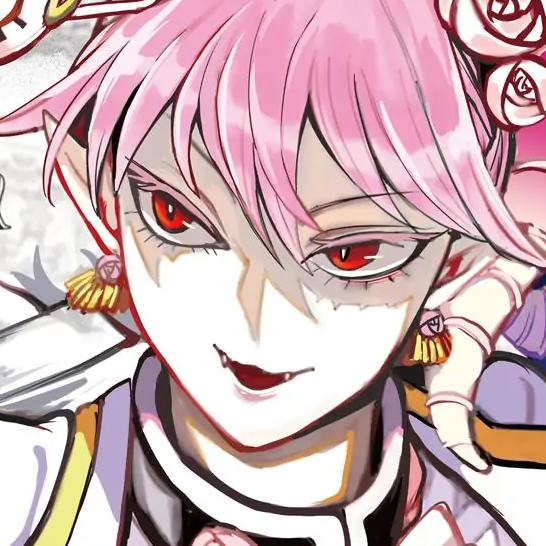 Chapter 297