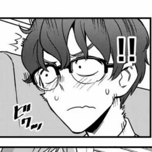 Capítulo 6 Que onda, Senpai