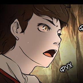 Том 1 Глава 1 - 1F Этаж Хеадона (01)