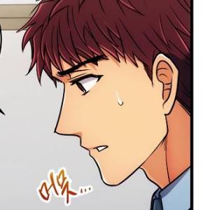 Том 1 Глава 67