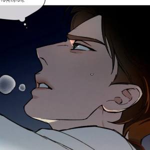 Том 1 Глава 17