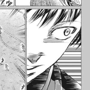 Volume 26 Chapter 267: A Demon Appears