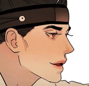 Том 1 Глава 5