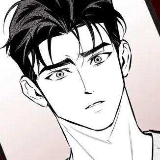 Том 2 Глава 50