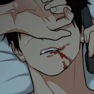 Том 1 Глава 3