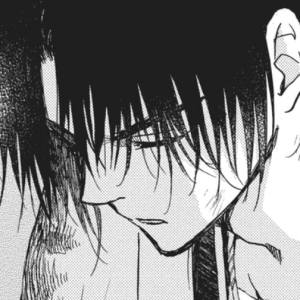 Volume 45 Chapter 260