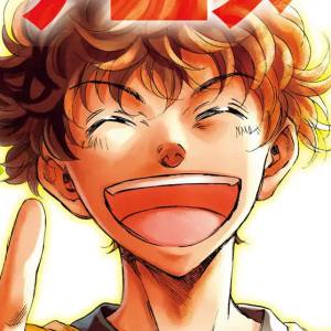 Volume 25 Chapter 256: From Being Unable to Understand Each Other