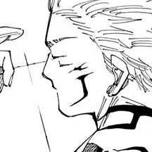 Chapter 247: Inhuman Makyo Shinjuku Showdown, Part 19