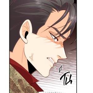 Том 2 Глава 88