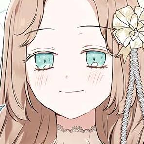 Том 1 Глава 33