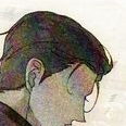 Chapter 76