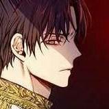 Том 1 Глава 13