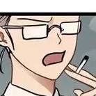 Том 1 Глава 9